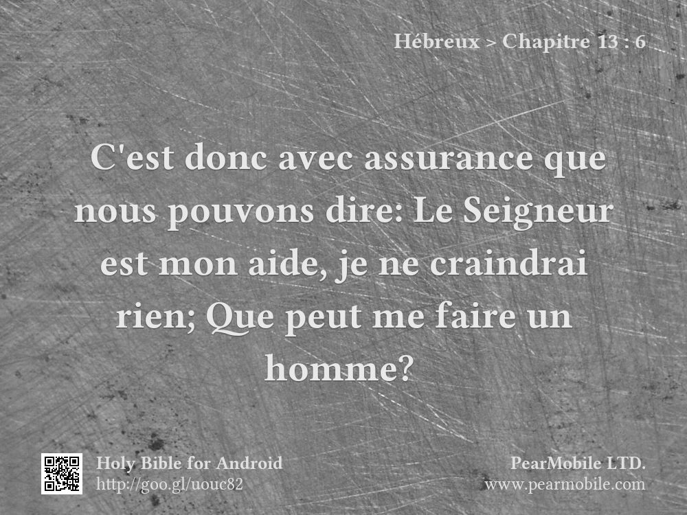 Hébreux, Chapitre 13:6